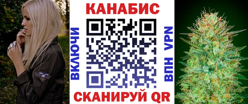 Метадон Омск
