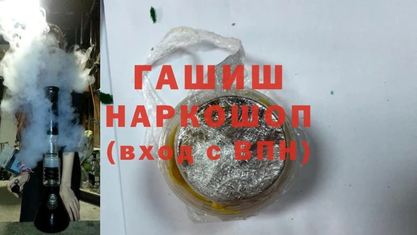 твердый Алзамай
