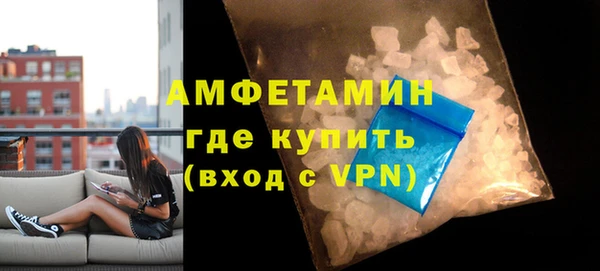 метадон Михайловка