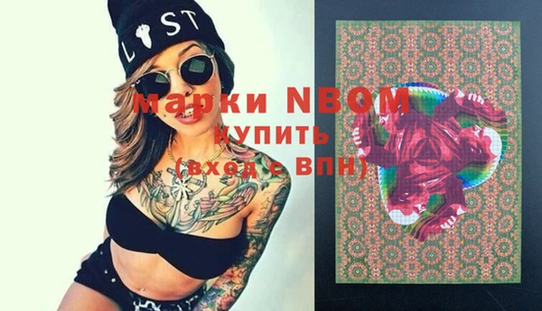 мдпв Абдулино