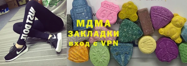 твердый Алзамай