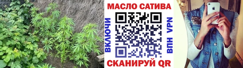 Дистиллят ТГК Wax  omg   Омск 